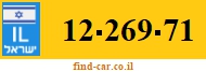 12-269-71