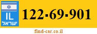 122-69-901