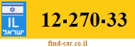 12-270-33
