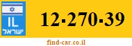12-270-39