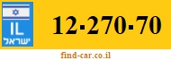 12-270-70