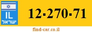 12-270-71