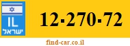 12-270-72