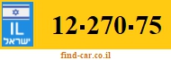 12-270-75