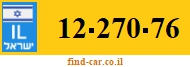 12-270-76