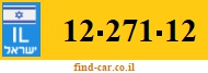 12-271-12