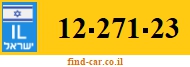 12-271-23