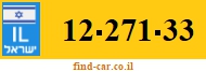 12-271-33