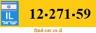 12-271-59