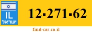 12-271-62