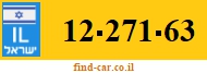 12-271-63