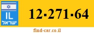 12-271-64