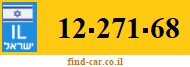 12-271-68