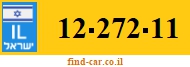 12-272-11