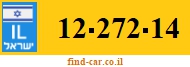 12-272-14