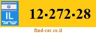 12-272-28