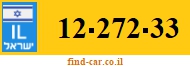 12-272-33