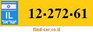 12-272-61