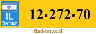 12-272-70