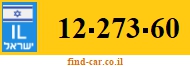 12-273-60