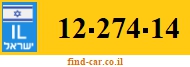 12-274-14