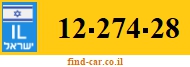 12-274-28