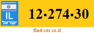 12-274-30