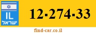 12-274-33