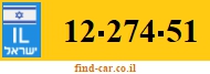 12-274-51