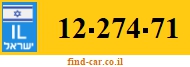 12-274-71