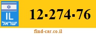 12-274-76