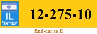 12-275-10