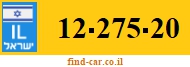 12-275-20