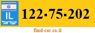 122-75-202