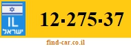 12-275-37