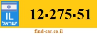 12-275-51