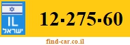 12-275-60