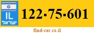 122-75-601