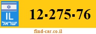 12-275-76