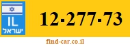 12-277-73