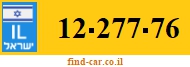 12-277-76