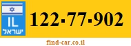 122-77-902