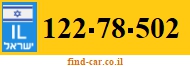 122-78-502