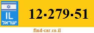 12-279-51