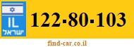 122-80-103