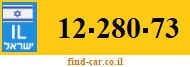 12-280-73