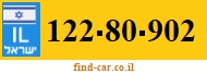 122-80-902