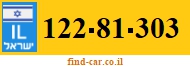 122-81-303