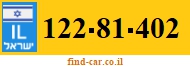 122-81-402