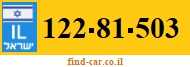 122-81-503